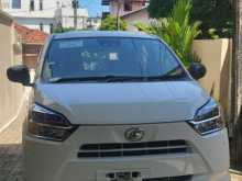 Daihatsu Mira Es X 2025 Car