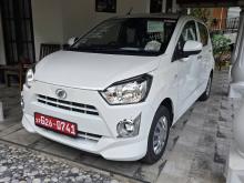 Daihatsu Mira Es 2025 Car