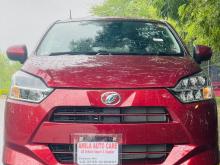 Daihatsu Mira ES G Sa3 2025 Car