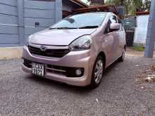 Daihatsu Mira Es 2017 Car