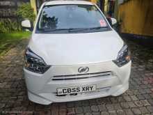 Daihatsu Mira ES G Grade 2024 Car