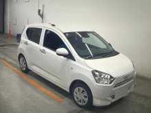 Daihatsu MIRA ES XA3 2024 Car