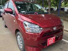Daihatsu Mira Es X Limited 2025 Car