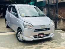 Daihatsu MIRA ES 2025 Car