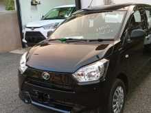 Daihatsu Mira ES 2025 Car