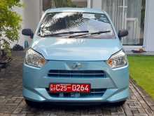 Daihatsu Mira-Es 2023 Car