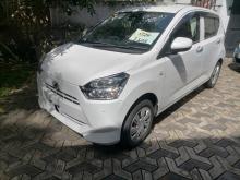 Daihatsu Mira ES X Limited 2026 Car
