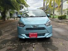 Daihatsu Mira ES X Limited 2025 Car