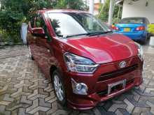 Daihatsu Mira ES G Grade 2024 Car