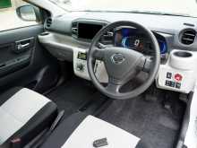 https://riyasewana.com/uploads/daihatsu-mira-g-16191107655.jpg