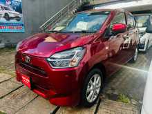 Daihatsu Mira G 2026 Car