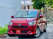 Daihatsu Mira G Grade 2025 Car