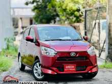 https://riyasewana.com/uploads/daihatsu-mira-g-17205645902.jpg