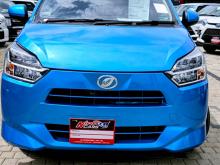 Daihatsu MIRA G 2024 Car