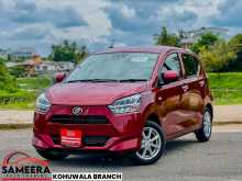 Daihatsu Mira G GRADE SAFETY 2026 Car