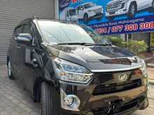 Daihatsu Mira G Anniversary 2025 Car