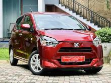 Daihatsu Mira G Limited 2024 Car