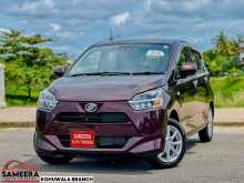 Daihatsu MIRA G GRADE 2026 Car