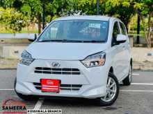 Daihatsu Mira G Grade 2023 Car