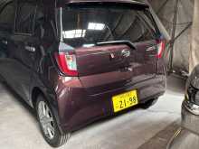Daihatsu Mira G Grade 2025 Car