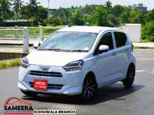 Daihatsu Mira G GRADE 2025 Car
