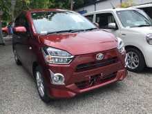 Daihatsu MIRA G LIMITED 2024 Car