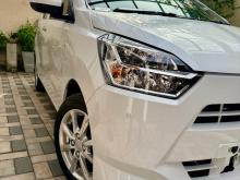 Daihatsu Mira G 2026 Car