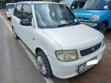 https://riyasewana.com/uploads/daihatsu-mira-japan-2001-2611262612472.jpg