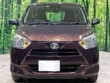 Daihatsu Mira L 2023 Car