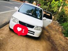 https://riyasewana.com/uploads/daihatsu-mira-l710-417501917795.jpg