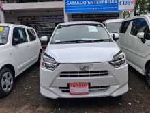 Daihatsu Mira S Limited 2024 Car