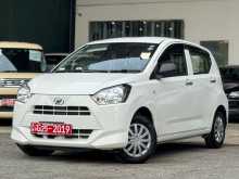 Daihatsu Mira Safety Package 2023 Car