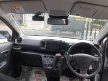 https://riyasewana.com/uploads/daihatsu-mira-safety-2024-913395212904.jpg