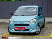 Daihatsu Mira Safety 2023 Car