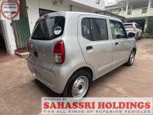 https://riyasewana.com/uploads/daihatsu-mira-safety-592426904.jpg
