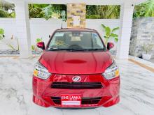 Daihatsu Mira X Grade 2024 Car
