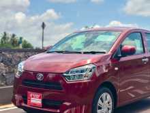 Daihatsu Mira X Limited 2025 Car