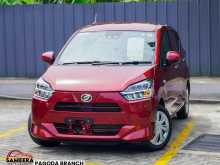 Daihatsu Mira X Limited 2024 Car