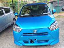 Daihatsu Mira X Limited 2025 Car