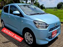 Daihatsu Mira X Limited 2024 Car