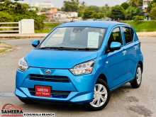 Daihatsu Mira X LIMITED SAFETY 2025 Car
