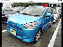 Daihatsu MIRA X LIMITED ES3 2023 Car