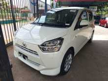 Daihatsu Mira X Limited 2023 Car