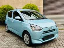 Daihatsu Mira X Limited 2023 Car