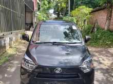 Daihatsu Mira X Limited 2023 Car