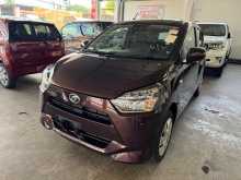Daihatsu Mira X Limited 2024 Car