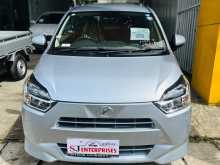Daihatsu Mira X Limited 2025 Car