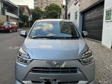 Daihatsu Mira X Limited 2025 Car