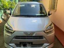Daihatsu Mira X Limited 2023 Car