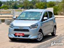 Daihatsu MIRA X LIMITED 2025 Car